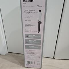【新品未開封】ヘアアイロンの画像