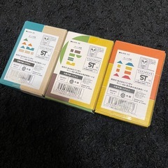美品 キディア KIDEAディズニー木製つみき プーさんと仲間たちの画像