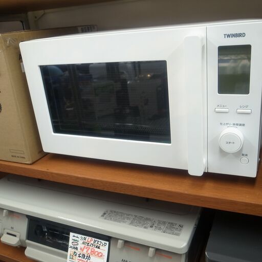 ツインバード 電子レンジ 2021年製 DR-F281【モノ市場半田店】41