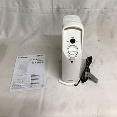 【北見市発】アイリスオーヤマ IRISOHYAMA ミニオイルヒ...