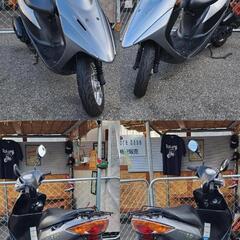 お買い上げありがとうございました♪【SUZUKI】アドレスV50