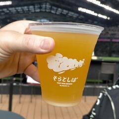 転勤できました！友達募集！20〜30代