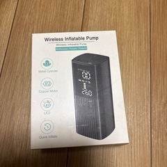 値下げ交渉🙆‍♀️電動空気入れ