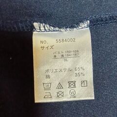 レディース　カットソー　サイズ：３L　肩の釦が可愛いです♪の画像