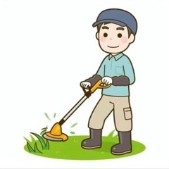 電気草刈機にて雑草など草刈りのお手伝いします