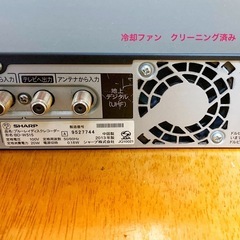 SHARP ブルーレイレコーダーの画像