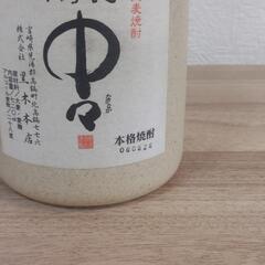 古酒 中々 28度 麦焼酎 焼酎 の画像