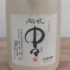 古酒 中々 28度 麦焼酎 焼酎 の画像