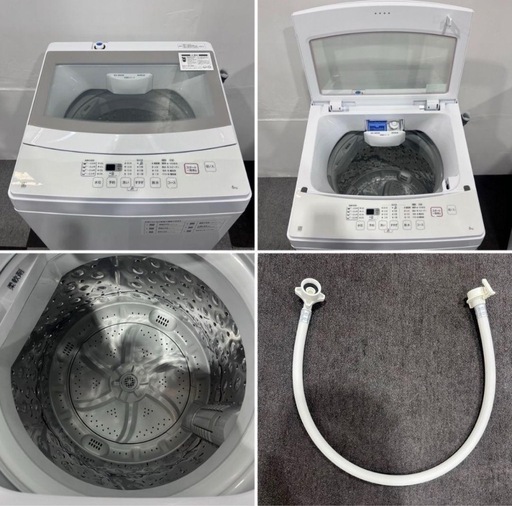 【取りに来られるかた限定】ニトリ　生活家電2点セット 冷蔵庫 106L 洗濯機 6kg