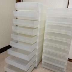 無印良品ポリプロピレン引き出し9段連結2個セットの画像