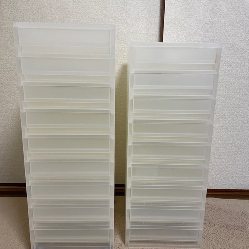 無印良品ポリプロピレン引き出し9段連結2個セット