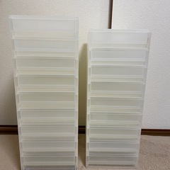 無印良品ポリプロピレン引き出し9段連結2個セットの画像