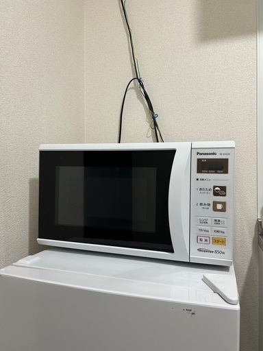 【美品】家電3点セット【最終値下げ】