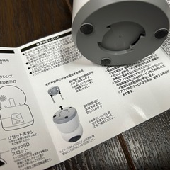 カシムラ　スマートカメラ　首振対応 中古の画像