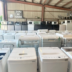 【キレイな中古家電🏡✨】暮らしに寄り添うリユースSHOP🐾 - 寝屋川市