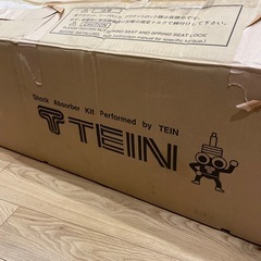 【値下げしました】テイン　フレックスZ 車高調パーツ の画像