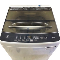 【値下げしました】　ELSONIC 全自動電機洗濯機 
