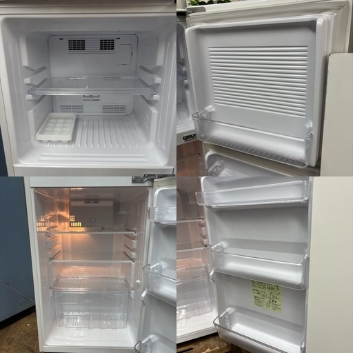 I418 ? お買い得品♪ ユーイング 冷蔵庫 (140L) ⭐ 動作確認済 ⭐ クリーニング