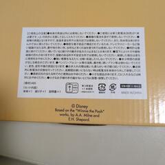 新品箱入　プーさん時計　壁掛けの画像