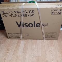 地上デシタル/BS/CS　フルハイビジョン液晶テレビ　40Vの画像