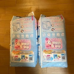 ムーニーマン　パンツ　女の子用44枚　おまけつきの画像