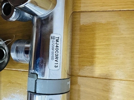 TOTO シャワーヘッドとホースセット　TMJ40C3RV 13