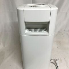 北見市発】アイリスオーヤマ IRISOHYAMA サーキュレーター衣類