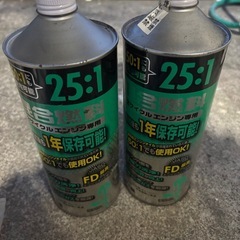 草刈り、その他付属(写メ)セット売りになります。の画像