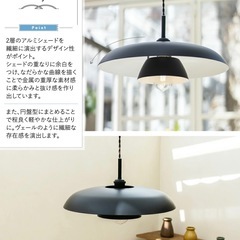 新品 ペンダントライトの画像