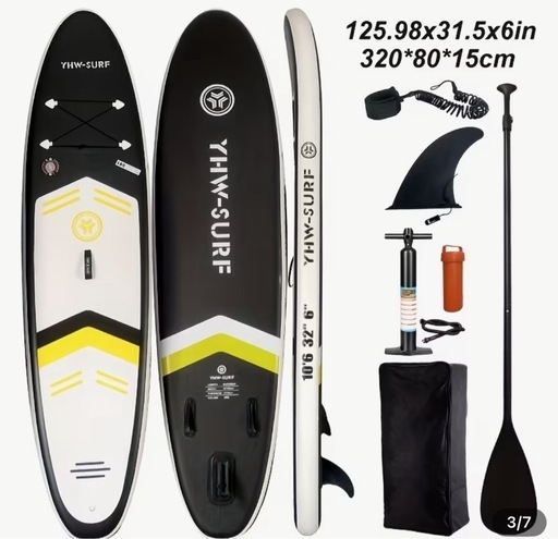 サップ【未使用】