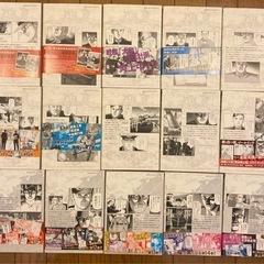 【書店購入・美品】全22冊、アルキメデスの大戦の画像