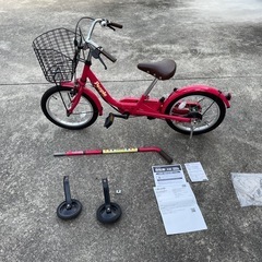 【ただいま商談中です】1番最初の自転車の画像