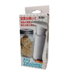 Felio Any Vacuumumer真空ポンプ エニーバキュ...