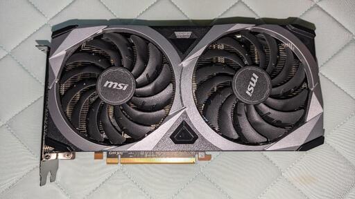 MSI Radeon RX 6650 XT MECH 2X 8G OC 8GB GDDR6 Graphics Card