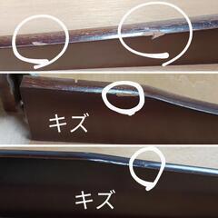 赤色が強めの木目調　座卓　和風　組立式　鏡面仕上げの画像
