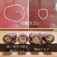 赤色が強めの木目調　座卓　和風　組立式　鏡面仕上げの画像