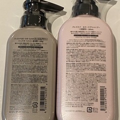 クレイエンス クレイスパ カラーケアシャンプー&カラートリートメントの画像
