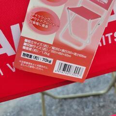 5脚 アウトドア チェア キャンプ キャプテンスタッグ BBQ の画像