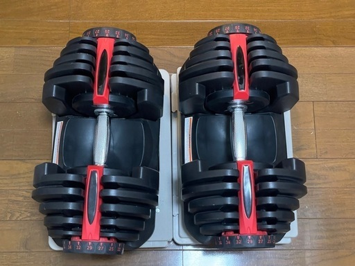 可変式ダンベル40kg 2個