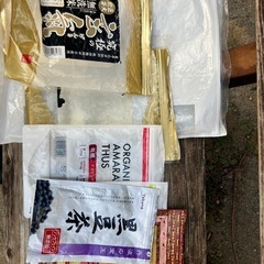 【あげます】タッパーの画像