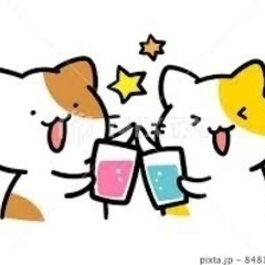 皆んなで飲むのが好きな方