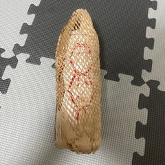 スタバ バレンタイン2025ハンドルリッドステンレスボトル473ml