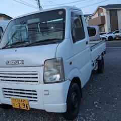 スズキ　キャリーの画像