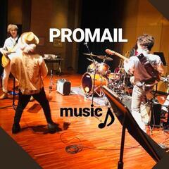 軽音サークルメンバー募集！🎸🎤