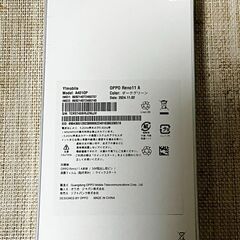  OPPO Reno 11 A 5G 新品未開封　ワイモバイル の画像
