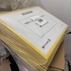 【宅急便コンパクト薄型専用BOX】 の画像
