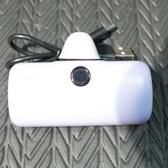 Lightningモバイルバッテリー