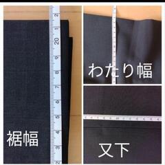 洋服の青山　ブラックフォーマル　セットアップ　ダブルスーツ　ヴァレンティノルディの画像