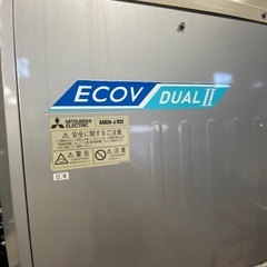 三菱電機　冷却・凍結装置 冷凍装置 R463A-J/R32の画像