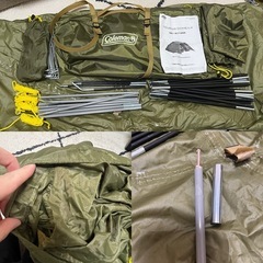 キャンプ用品　20点セット